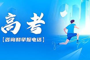 「转会中心」罗伊斯坚守多特12年划句号？巴黎7000万报价姆总咋选？